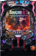 アムテックス Pバイオハザード RE:2 中古パチンコ実機 [枠名：BLAST
