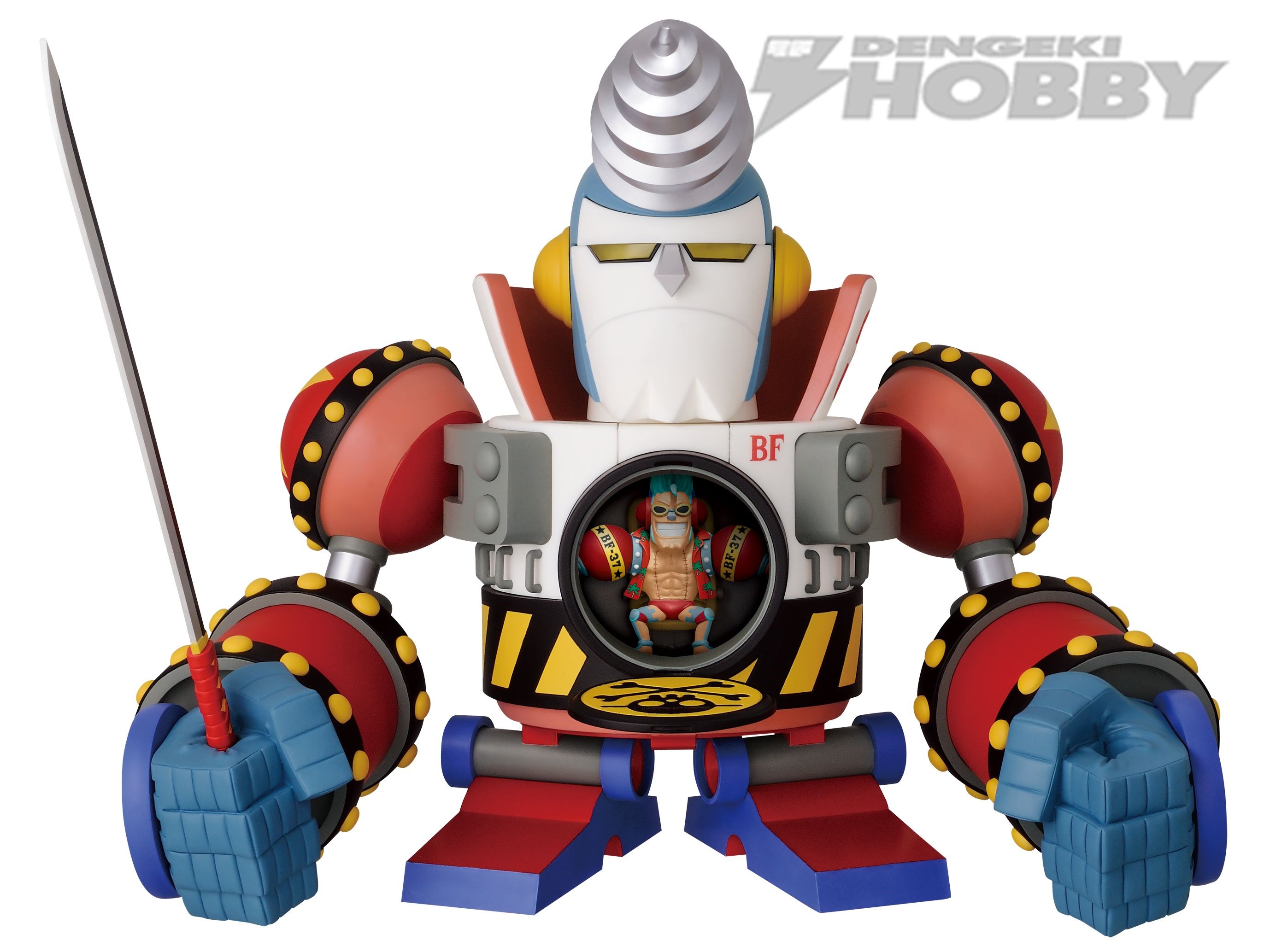 3つ集めて合体！ フランキー将軍、プライズに登場！ | 電撃ホビーウェブ