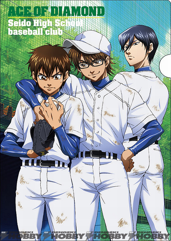 ダイヤのA』がアニくじに登場！ 御幸一也や沢村栄純のフィギュアなど