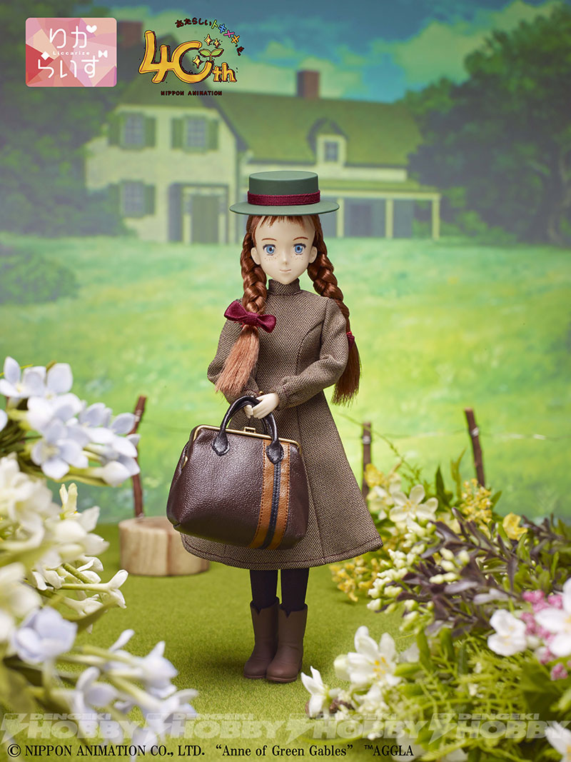 タカラトミーより『りからいず 赤毛のアン』、日本アニメーション40