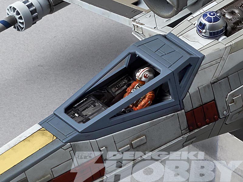 バンダイホビー事業部『1/48 Xウイング・スターファイター ムービング