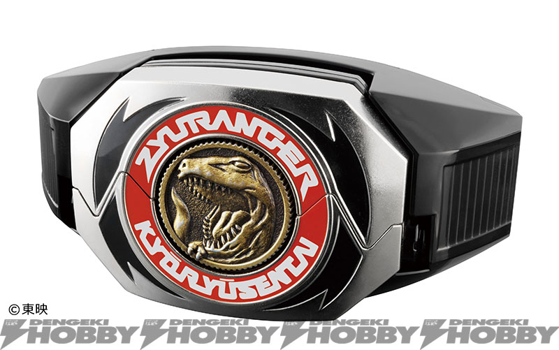 恐竜戦隊ジュウレンジャー』の変身アイテム「ダイノバックラー」と