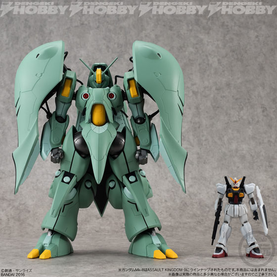 1/144 KZ-000 クィン・マンサ レジンキット ガンプラ ZZガンダム 1/144