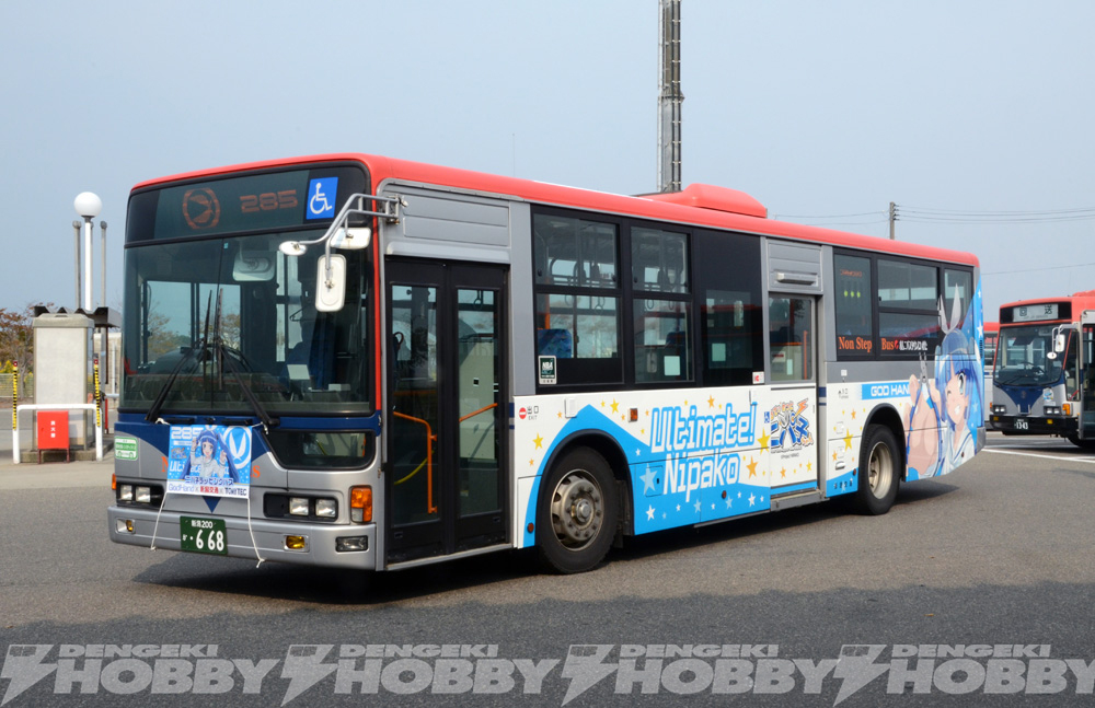 ニパ子ちゃんラッピングバス」がNスケールモデルで登場！ このバスは