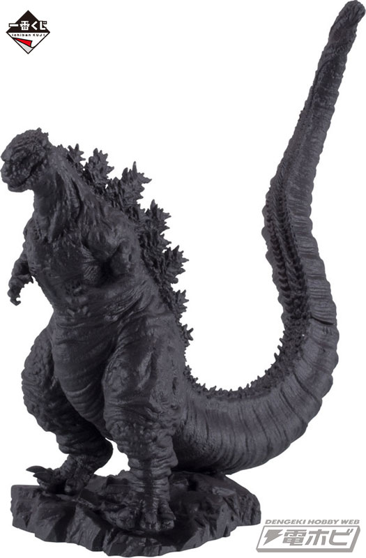 庵野秀明総監督による新作『シン・ゴジラ』が一番くじに登場！7月下旬