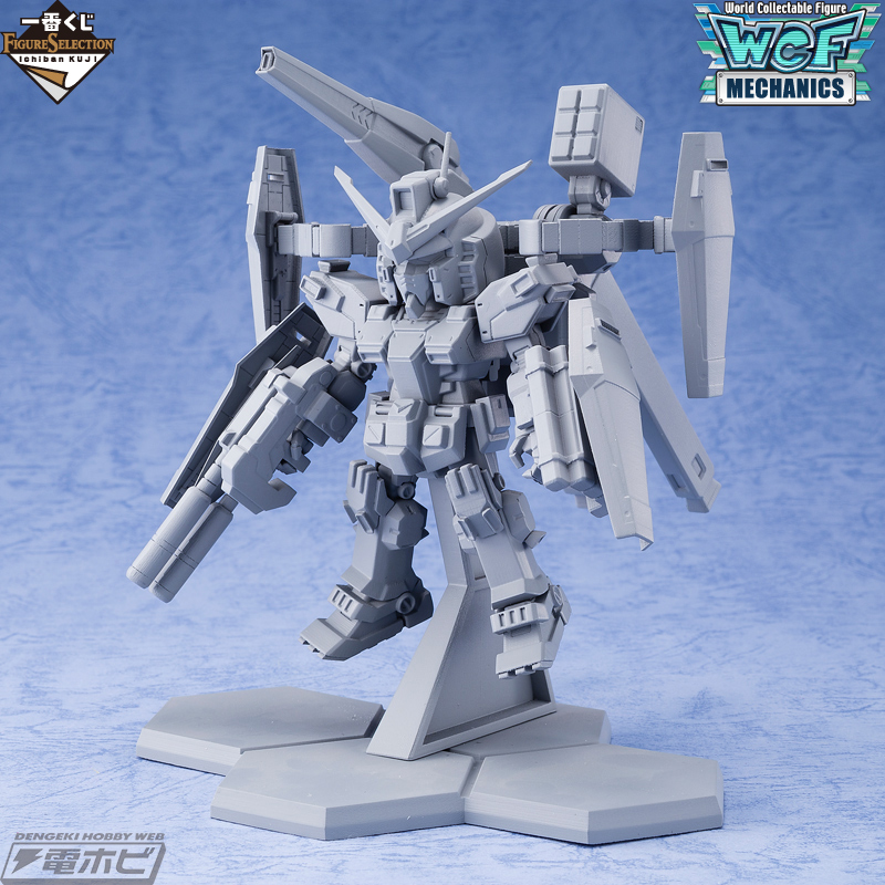 新品未開封 モビルスーツアンサンブル フルアーマー・ガンダム