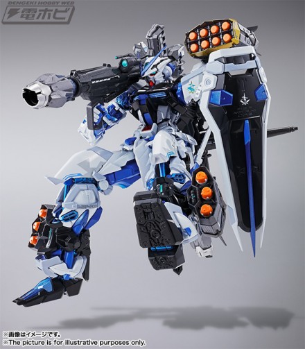 ガンダムアストレイ ブルーフレーム」がフル・ウェポン装備で“METAL