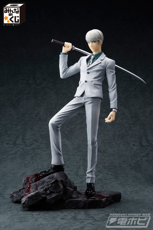 激レア限定100個 新品非売品ダンガンロンパ3絶望編みんなのくじ ダブル