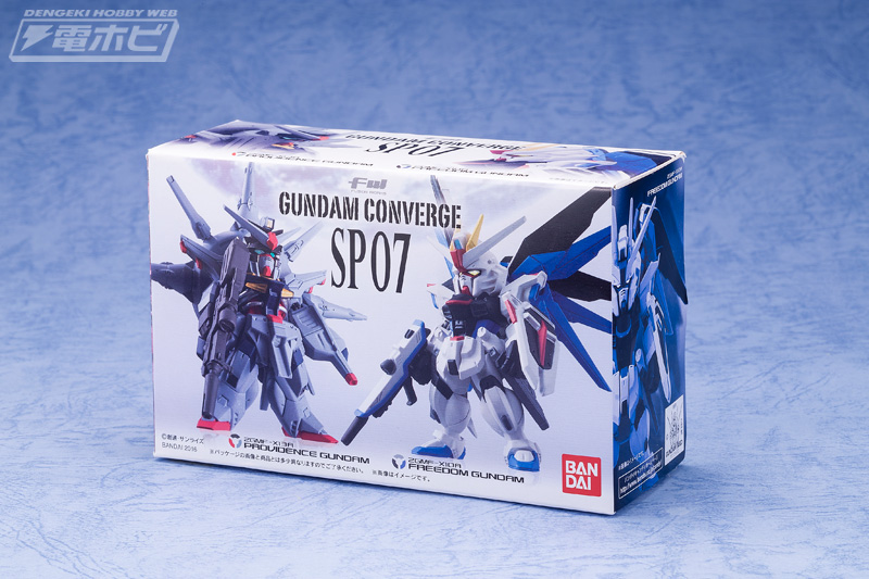 機動戦士ガンダムSEED』のクライマックスを「GUNDAM CONVERGE SP07」で