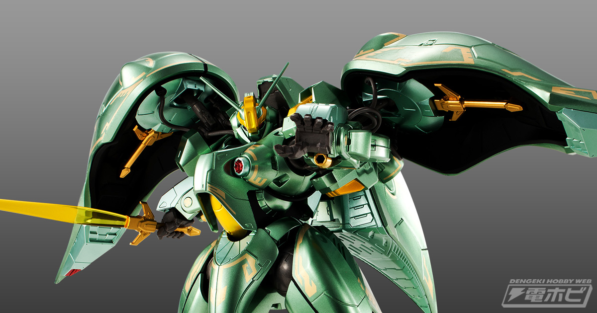 プレバン限定商品 アサルトキングダム クィン・マンサ（メタリックver