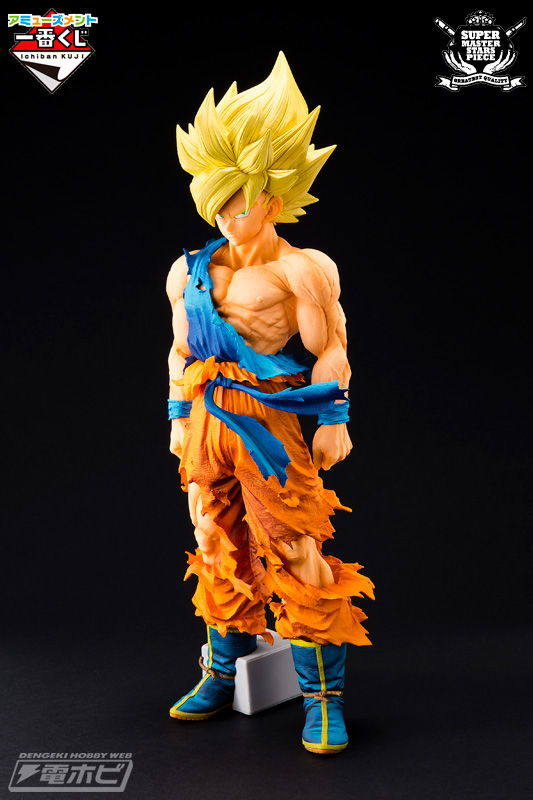 ドラゴンボール アミューズメント一番くじ SMSP 01 A賞 バイバイ悟空