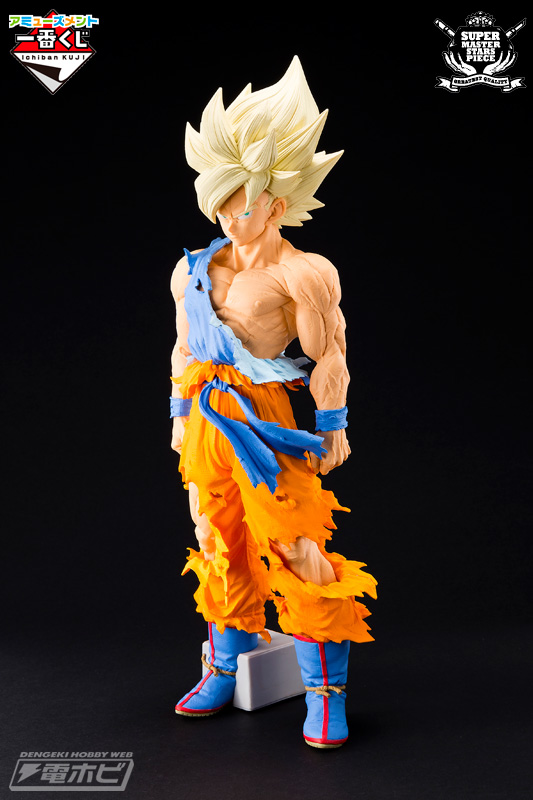 SMSP THE SON GOKOU 孫悟空 ver.1.5 A賞 ドラゴンボール SMSP 孫悟空