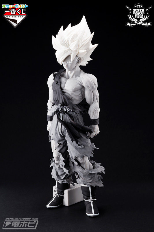 ☆限界値下げ☆ 希少 世界に1つ？ エラー品 孫悟空 SMSP ☆限界値下げ