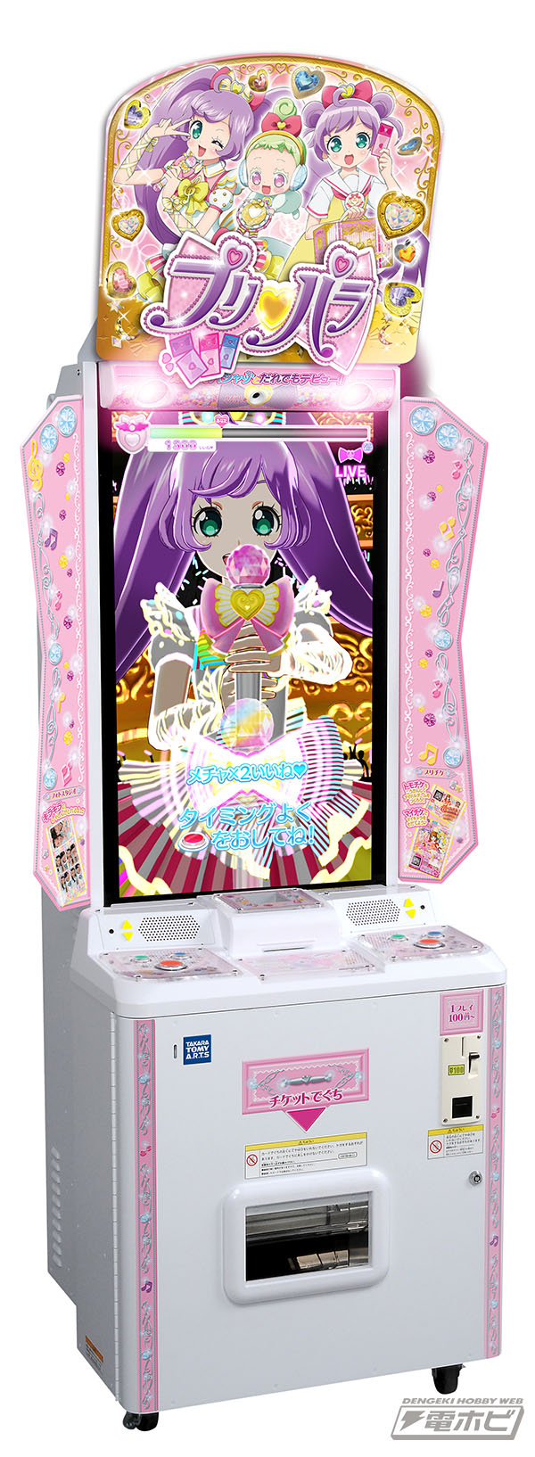 プリパラ』に“神アイドル”へ導く女神・ジュリィ降臨！新ブランド