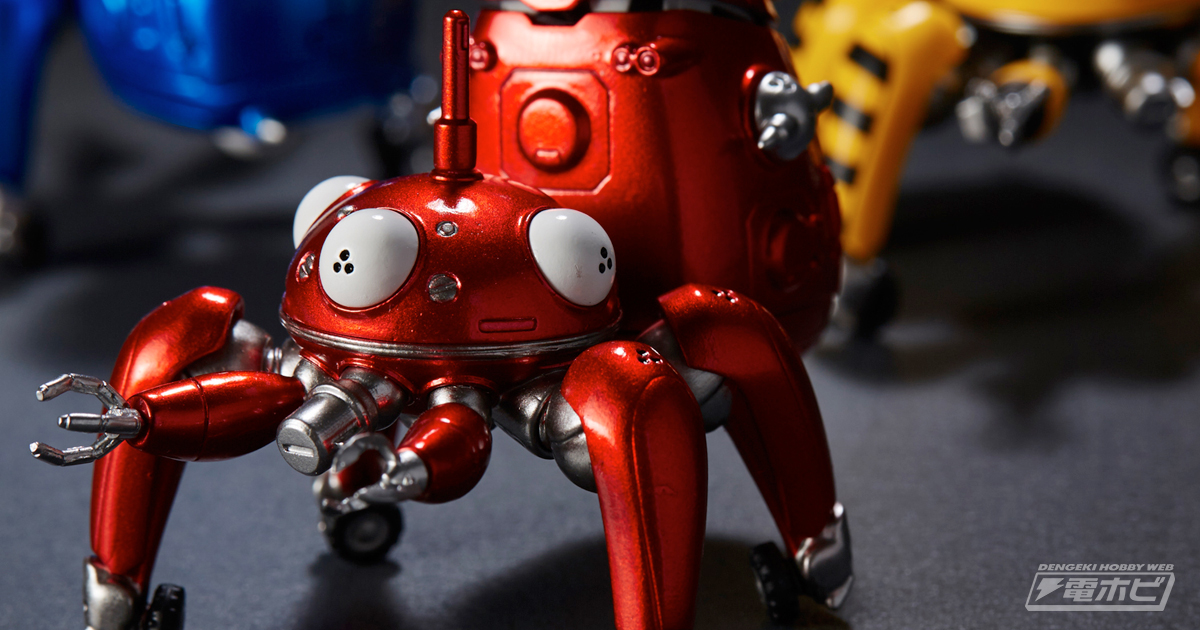 開封済み未展示 攻殻機動隊 S.A.C. GOODSMILE合金 タチコマ