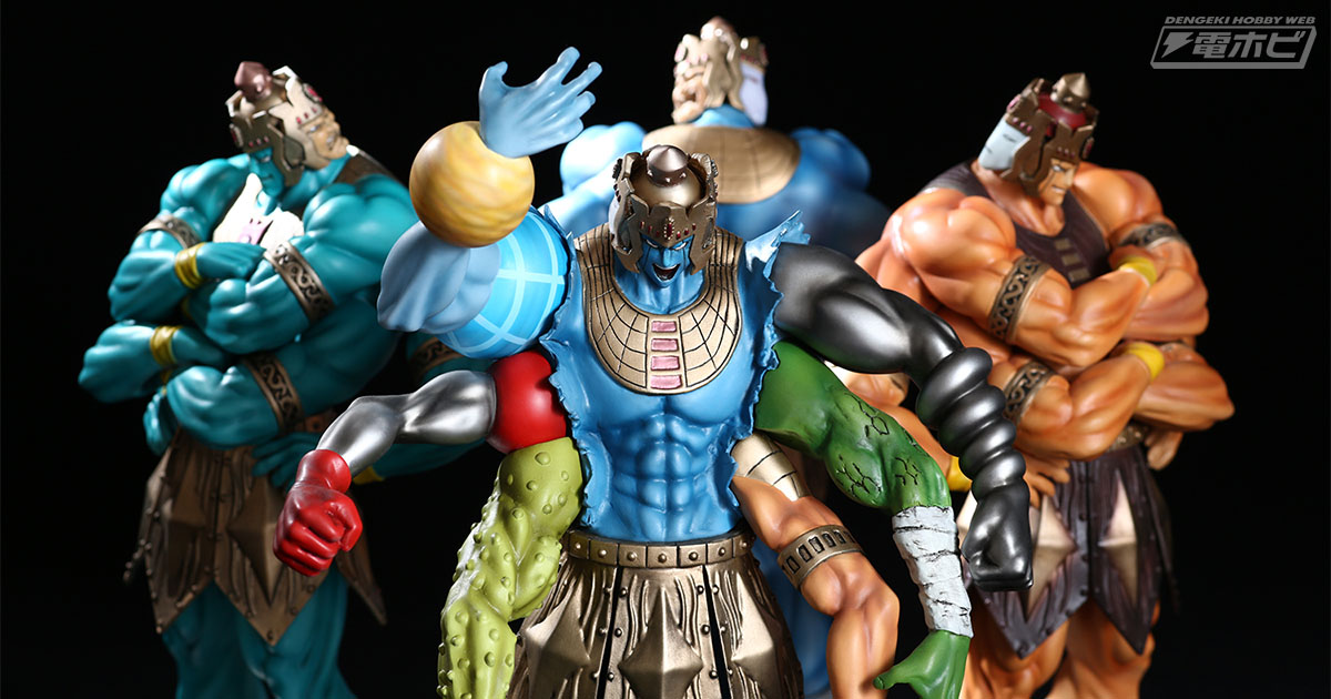 キン肉マン』の「アシュラマン」フィギュアがスパイスシードより再販