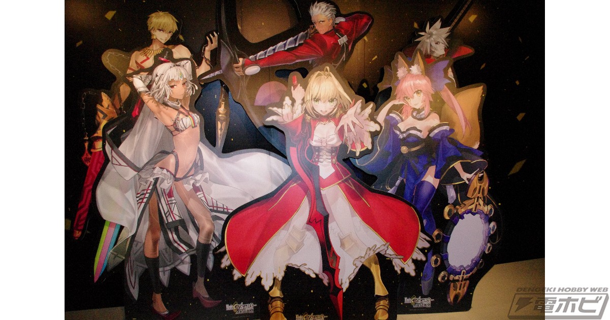 Fate/EXTELLA MUSEUM」内覧会フォトレポート！実寸大ネロの剣や