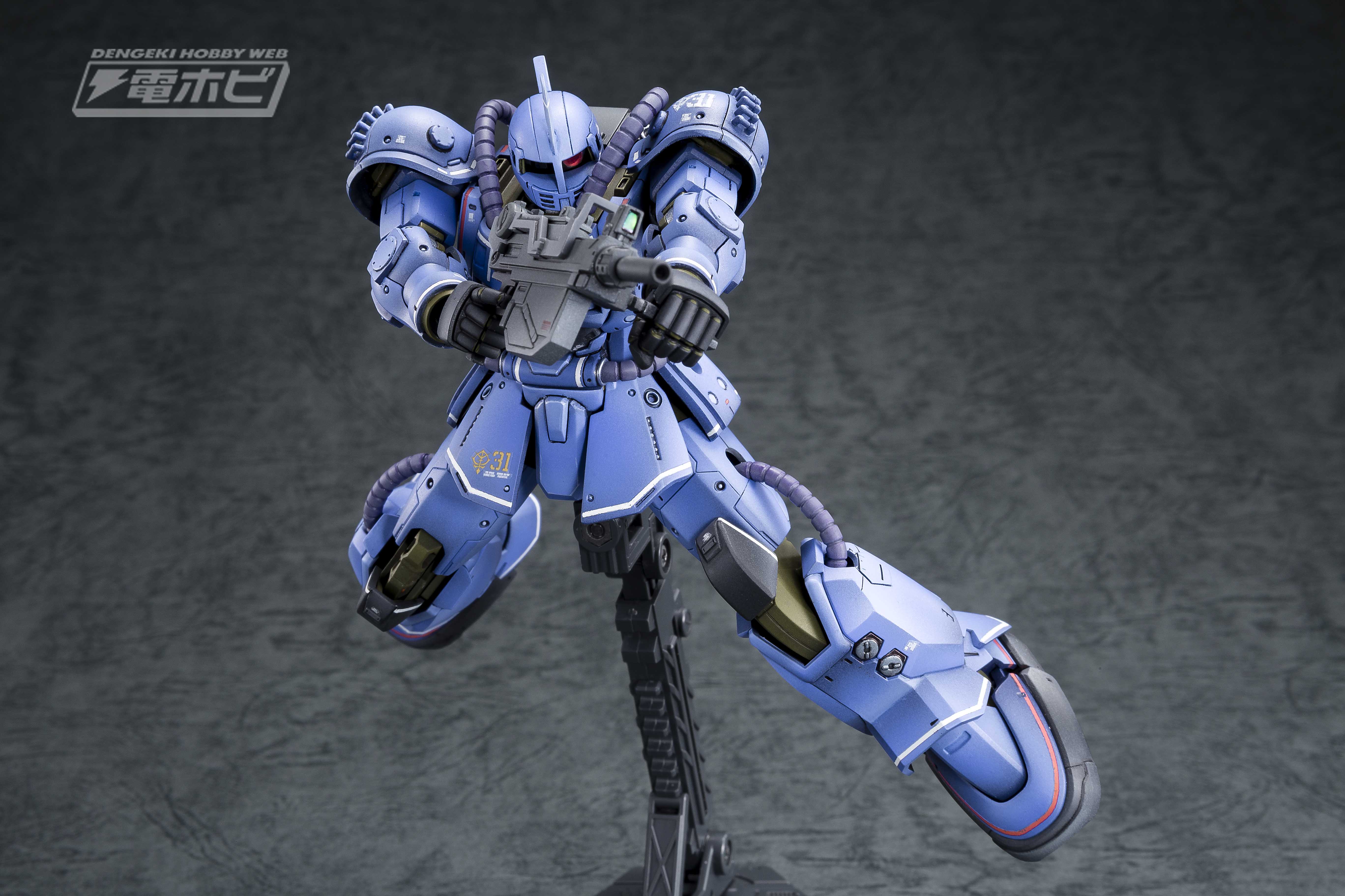 ガンプラ作例【HG 1/144 MS-04 ブグ（ランバ・ラル機）】をサエキ