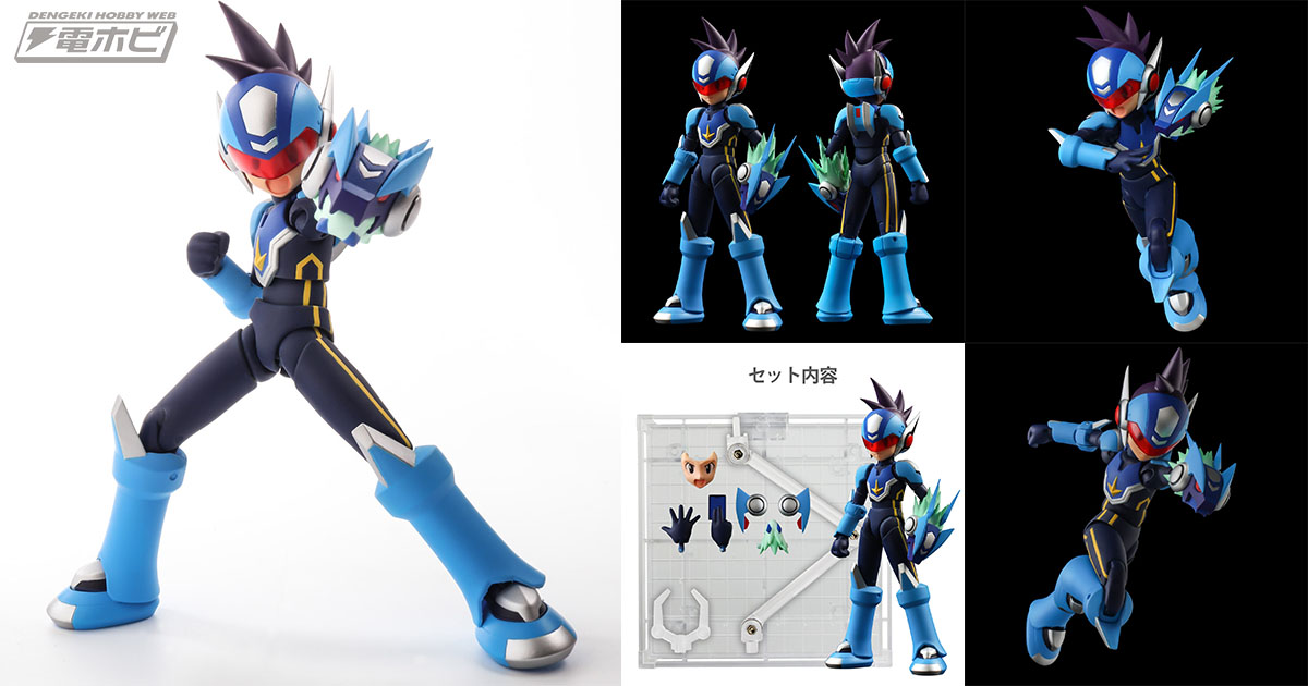 千値練の4インチネルシリーズに『流星のロックマン』より