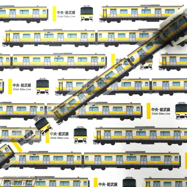 鉄道ファン必見！】電車・駅・路線図のマスキングテープが登場！山手線