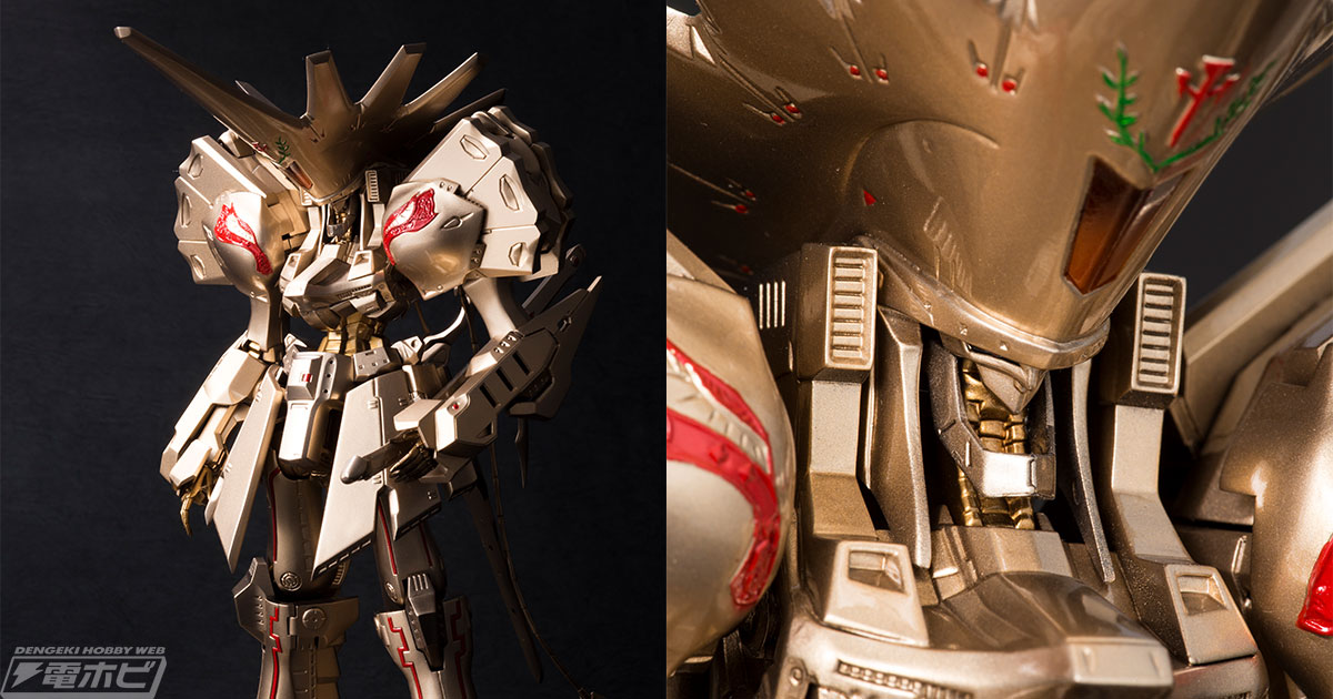 ボークス 1/144 パトラクシェ・ミラージュ ファイブスター物語 Amazon