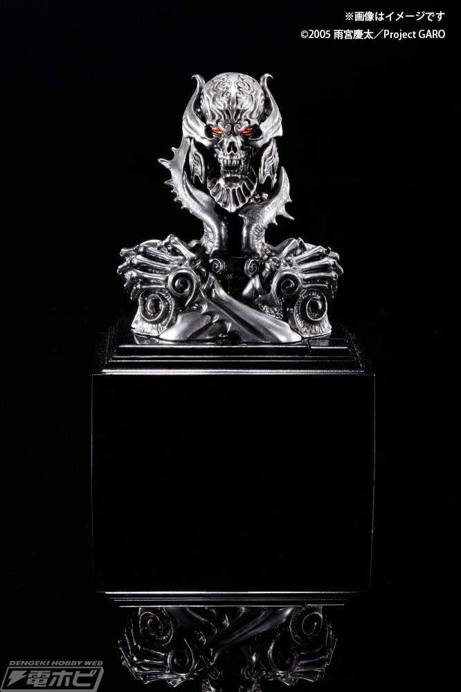 牙狼＜GARO＞』魔導輪ザルバが衝撃のリアル造形で立体化！影山ヒロノブ