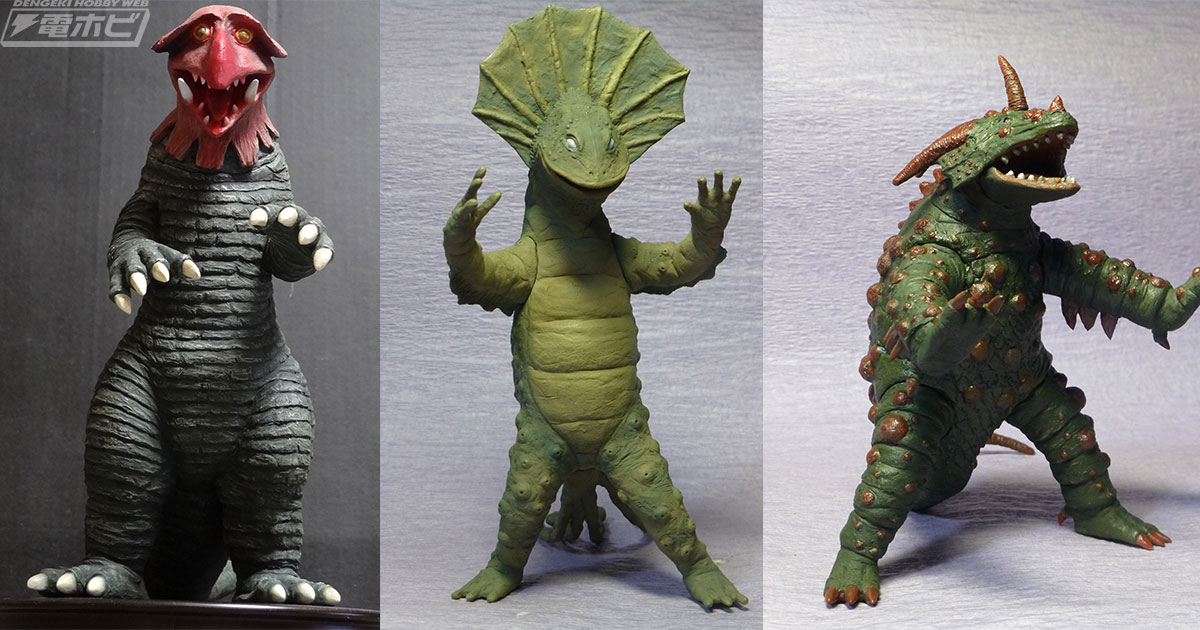 地球防衛軍秘密基地本部 グラナダス 帰ってきたウルトラマン