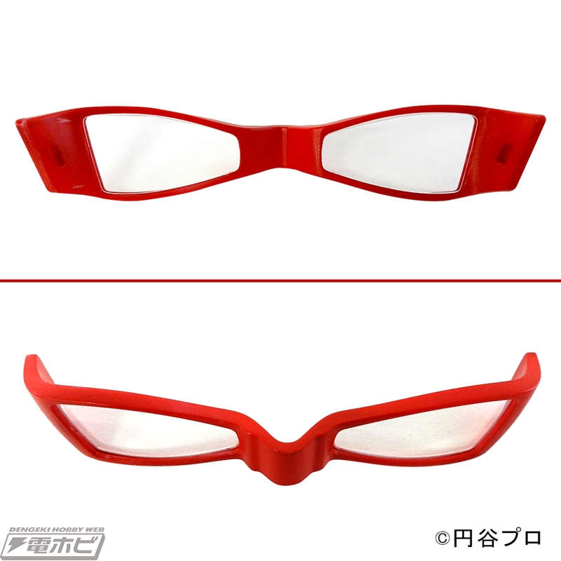 ウルトラセブンに毎日変身!?「ウルトラアイ」がモチーフの「デュワッ