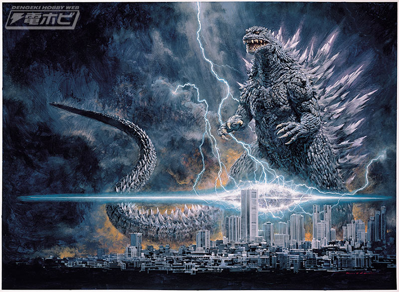 特撮 GODZILLA GENERATION 3 ILLUSTRATORS' POHL 特撮 GODZILLA