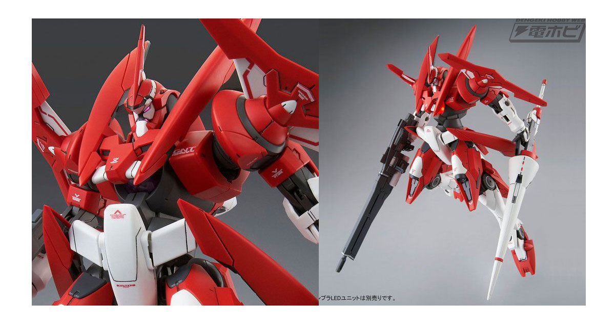 機動戦士ガンダム00V』デボラ・ガリエナが駆る真紅のアドヴァンスド