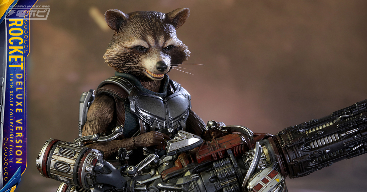 美品】 ガーディアンズ・オブ・ギャラクシー ロケット ボーナス