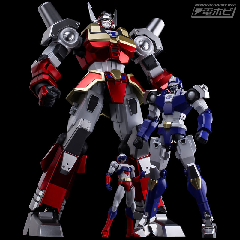 千値練 METAMOR-FORCEマシンロボ クロノスの大逆襲 バイカンフー