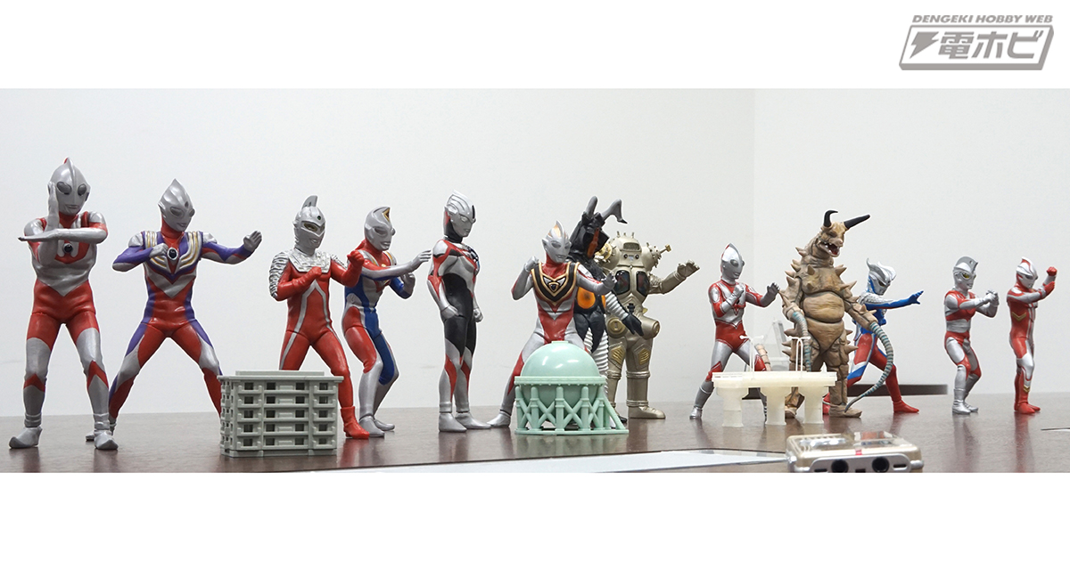 ウルトラマンフィギュア ウルトラマンアルティメットルミナス特撮