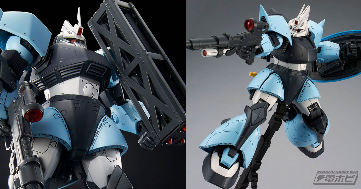 機動戦士ガンダムMSV-R』より高機動型ゲルググがユーマ・ライトニング