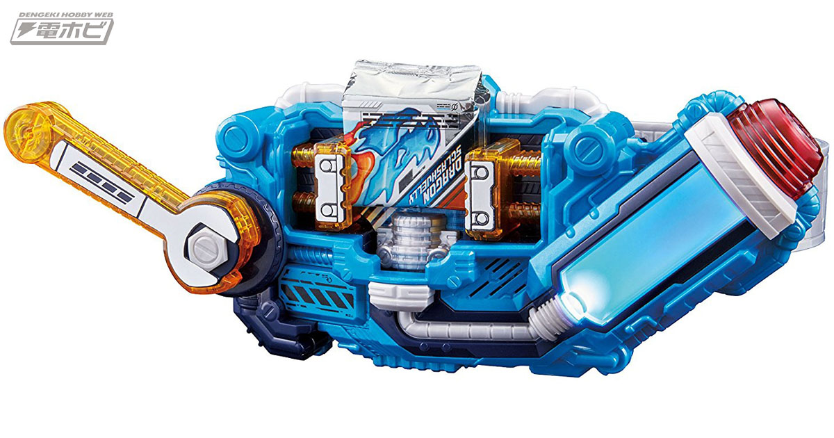 仮面ライダービルド』スクラッシュゼリーを潰して仮面ライダークローズ