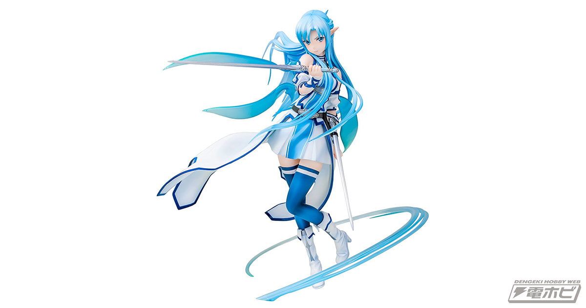 絵夢トイズ「SAO オーディナル スケール アスナ ウンディーネVer