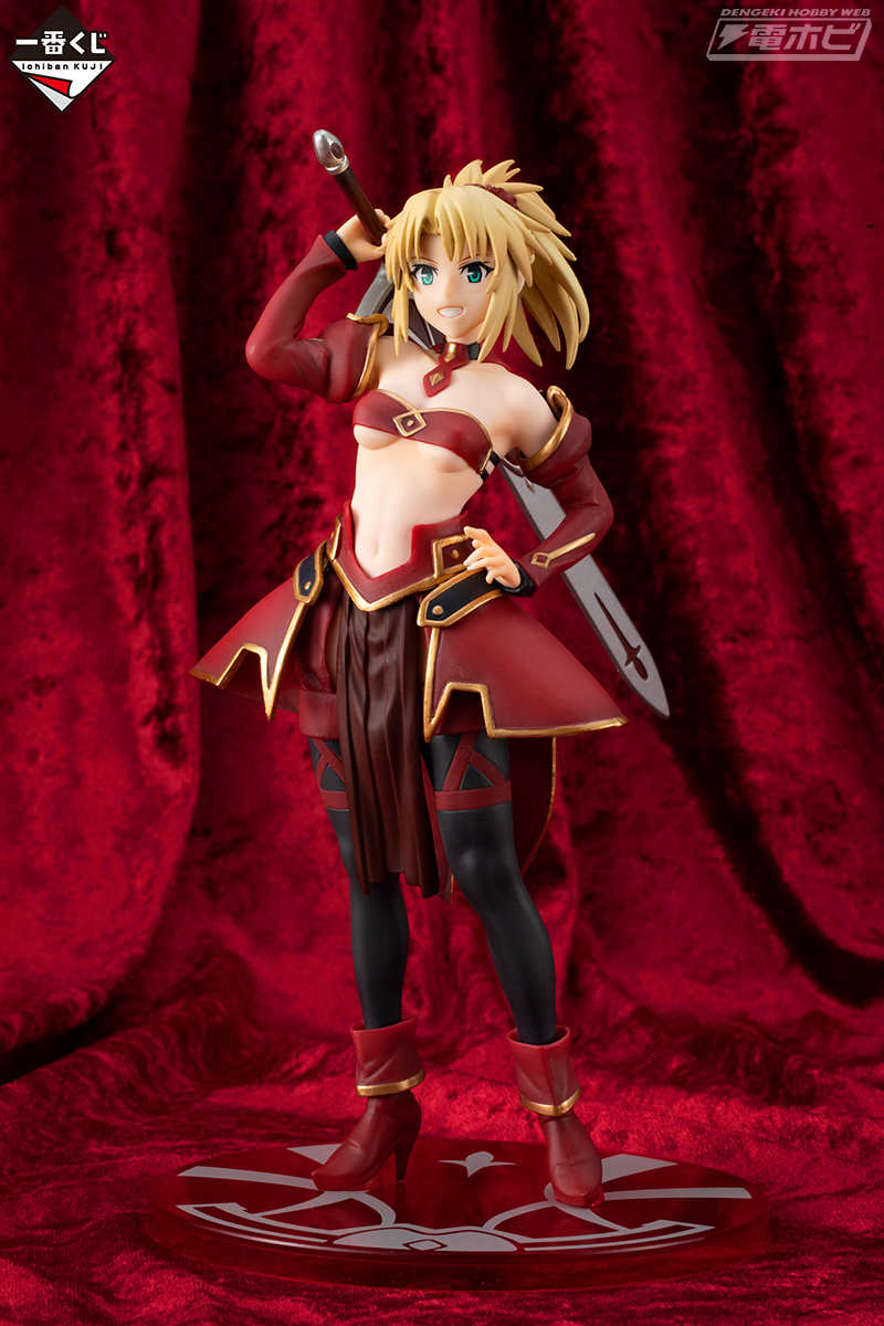 赤のセイバーが甲冑を脱いだ身軽な姿でフィギュア化！「一番くじ Fate