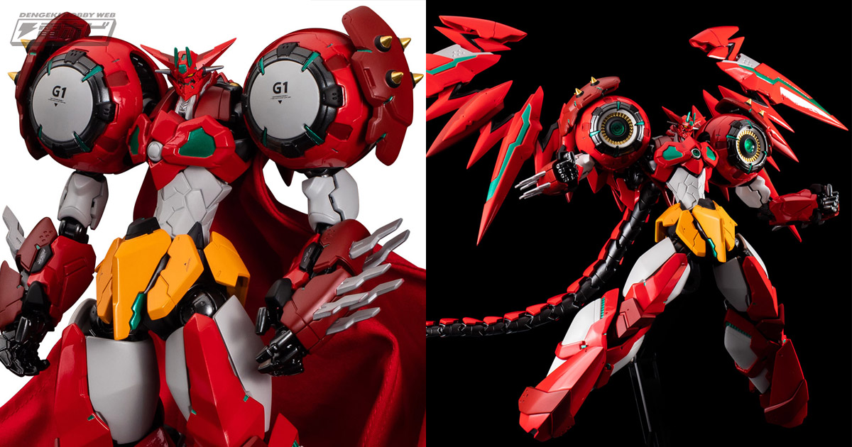 ゲッターロボ デヴォリューション』版「ゲッター1」がマントをたなび