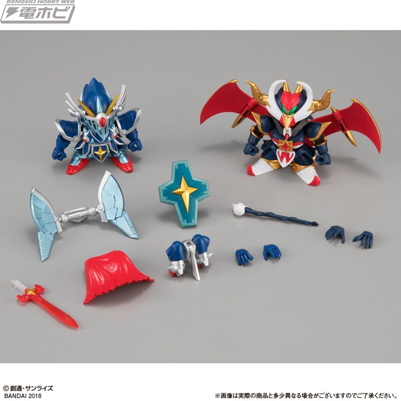 フルアーマー騎士ガンダム＆モンスターブラックドラゴンが「ガシャポン