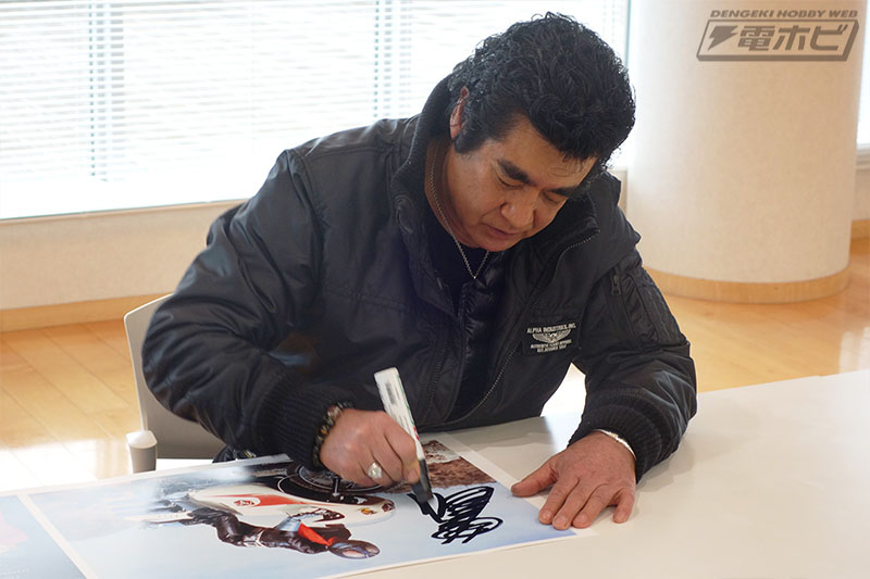 ライダーヒーローメモリアルに「仮面ライダー1号・本郷猛」が帰ってき