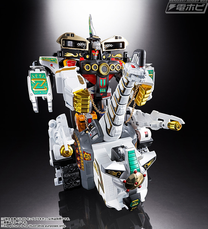 究極大獣神を再現せよ！『恐竜戦隊ジュウレンジャー』キングブラキオン