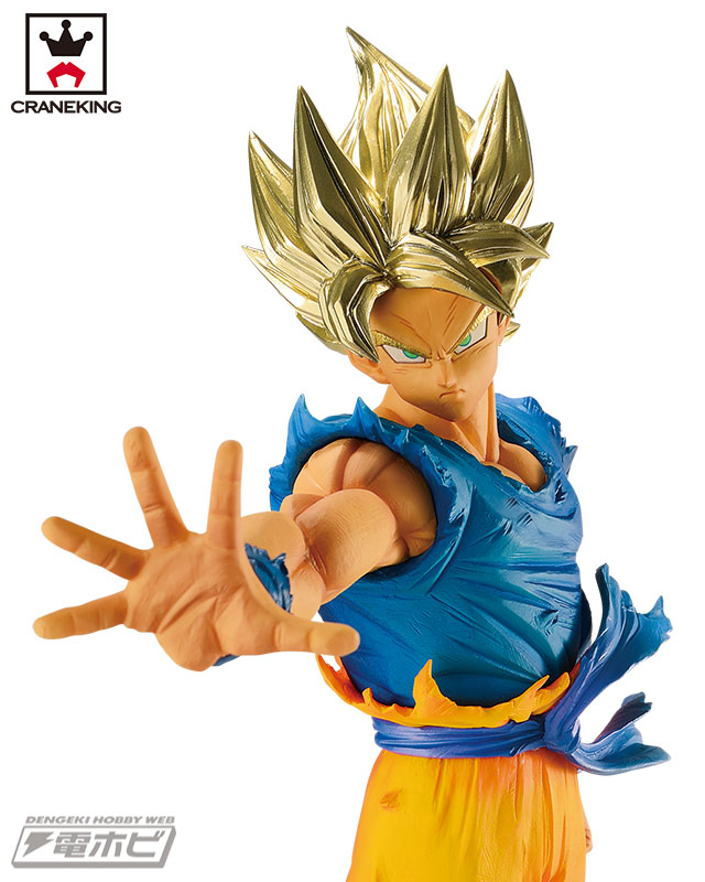 ドラゴンボール』のプライズフィギュア「BLOOD OF SAIYANS」がサイズ