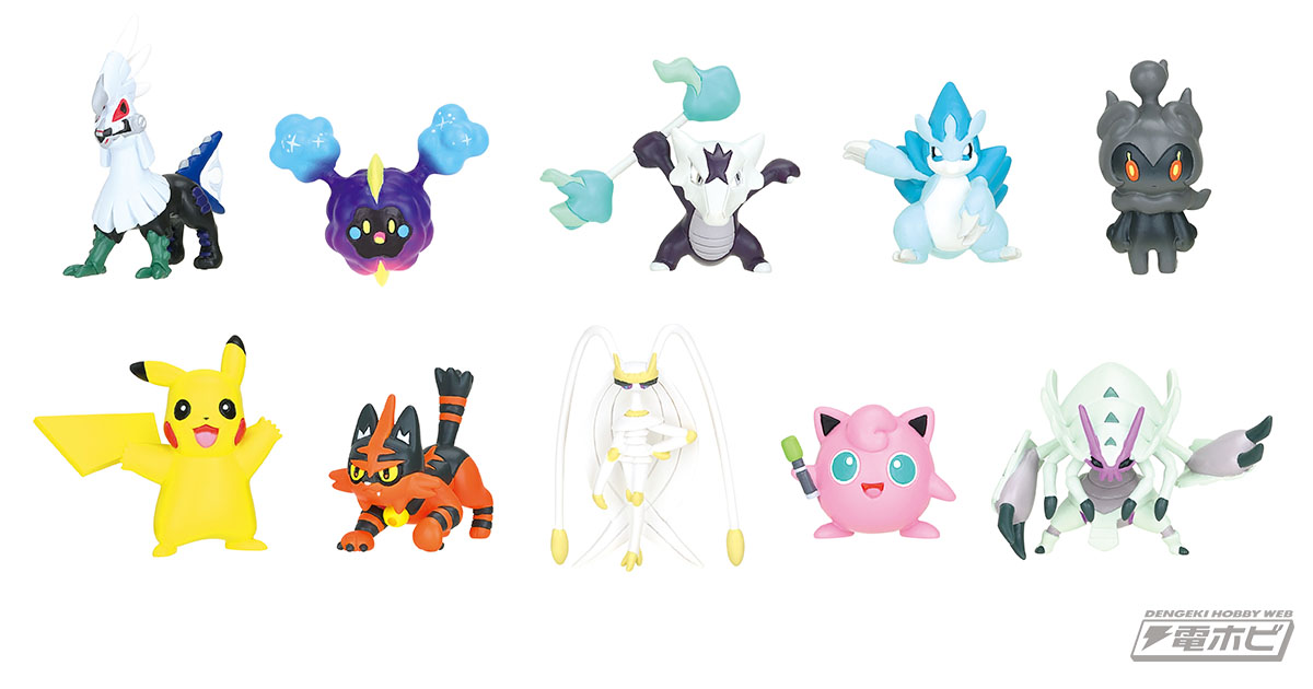 食玩「ポケモンゲットコレクションズキャンディ」の新作に、アローラ