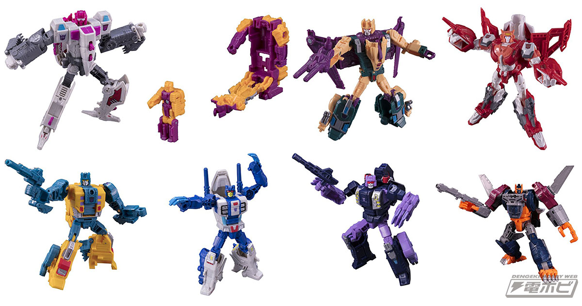 タカラトミー「トランスフォーマー パワーオブザプライム PP-25