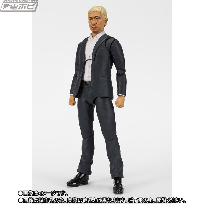 ダウンタウン フィギュア 交換パーツ付き S.H.Figuarts 浜田雅功 -究極