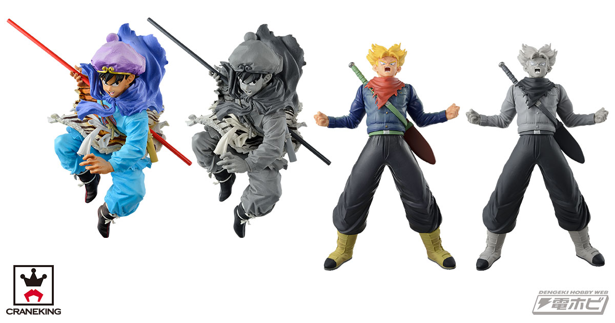 ドラゴンボールZ』造形の世界大会「BWFC」から、『西遊記』衣装の