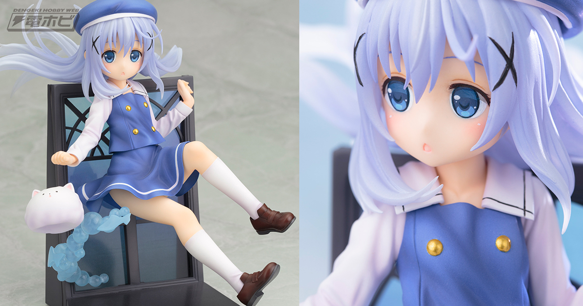ごちうさ』チノの清楚で愛らしいフィギュアがコトブキヤから再び登場