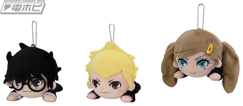 ペルソナ5』から広がる世界を体感せよ！アニメ版ぬいぐるみと