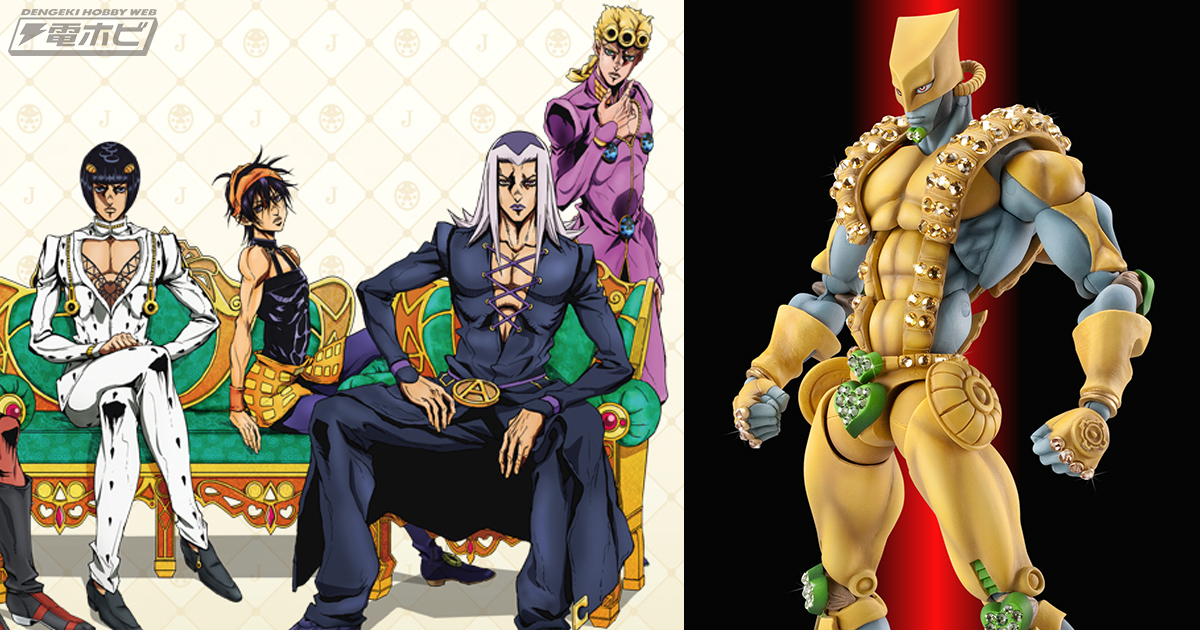 ジョジョの奇妙な冒険 フィギュア 12体 Amazon.co.jp: 超像可動