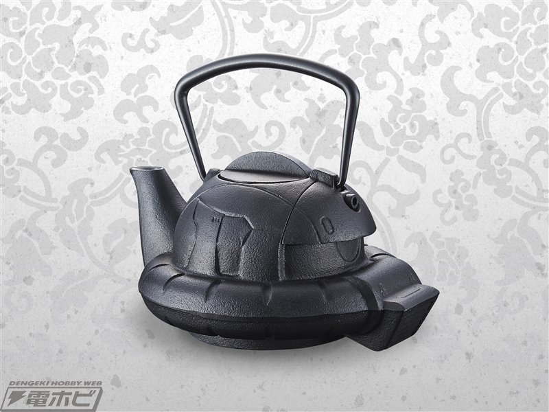 鋳物として異例の形状！『機動戦士ガンダム』ザクの頭部が「南部鉄器